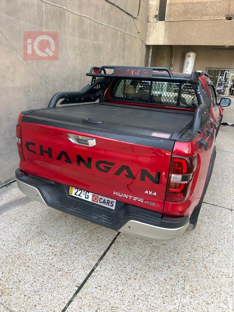 Changan Hunter